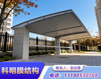 日照小区电动车车棚