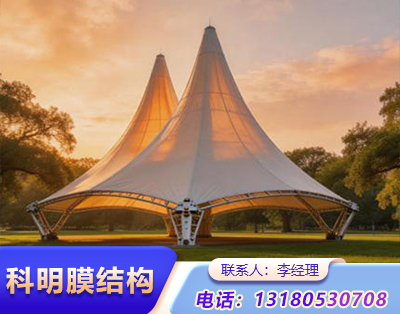 日照公园景观膜结构